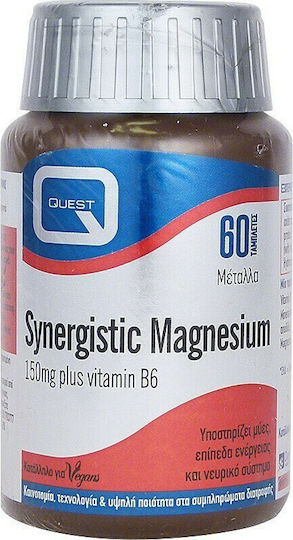 Quest Synergistic Magnesium Plus Vitamin B6 60 ταμπλέτες