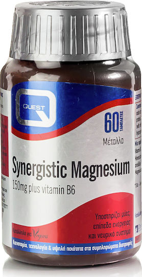 Quest Synergistic Magnesium Plus Vitamin B6 60 ταμπλέτες