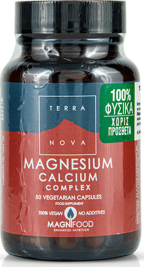 TerraNova Magnesium Calcium Complex 50 veg. Kappen