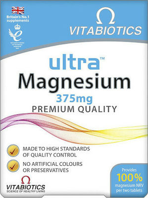 Vitabiotics Ultra Magnesium 375mg 60 file