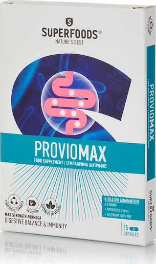 Superfoods Proviomax 15 κάψουλες