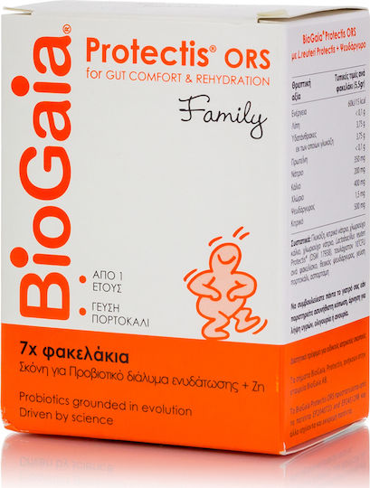 BioGaia Protectis Family Probiotice pentru Adulți și Copii 7 pliculețe Portocaliu