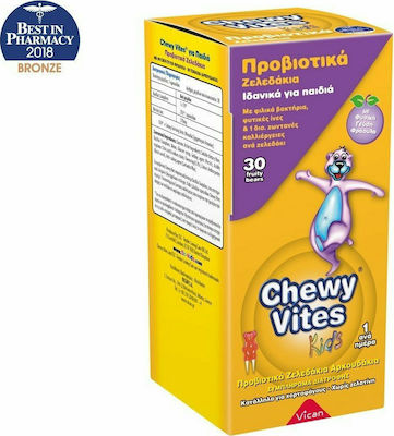 Vican Chewy Vites Kids Προβιοτικά Προβιοτικά για Παιδιά 60 ζελεδάκια Φράουλα