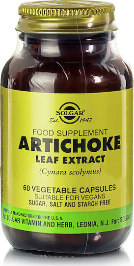 Solgar Artichoke Leaf Extract 300mg 60 φυτικές κάψουλες