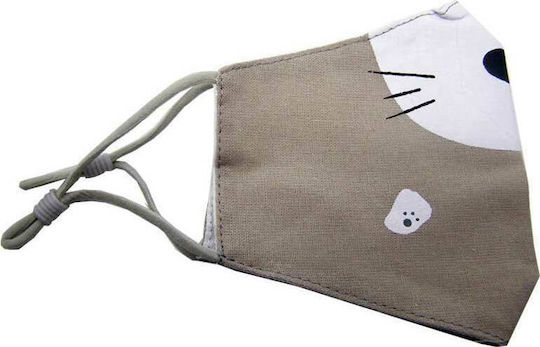 Natural Home Set Cotton Children's Mask with Adjustable Elastic Protective Mask Fabric Kids NAT20223 3pcs