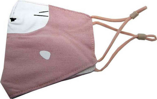 Natural Home Set Cotton Children's Mask with Adjustable Elastic Protective Mask Fabric Kids NAT20225 3pcs
