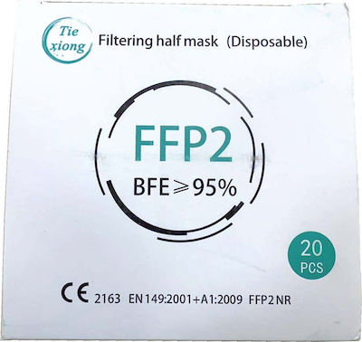 Tiexiong Disposable Protective Mask FFP2 White TX202011-20 20pcs