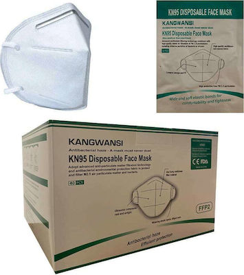 Disposable Protective Mask FFP2 White 20pcs