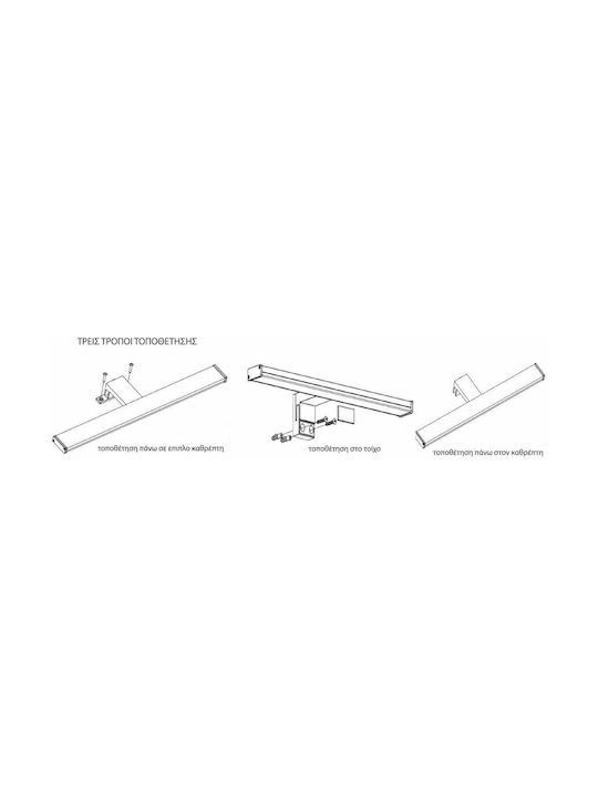 Inlight Modern Lamp Wall with Integrated LED and Natural White Light Black 40cm