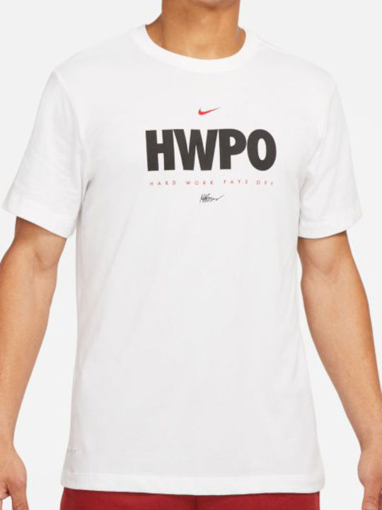 Dri-Fit HWPO Спортна тениска Бял