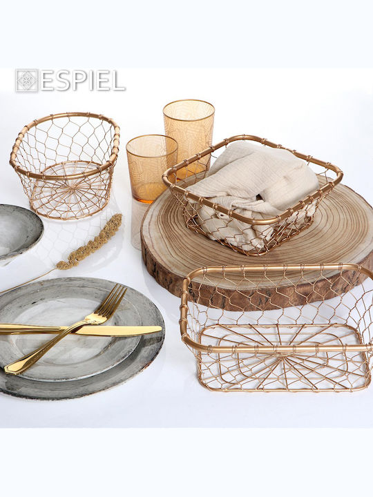 Metallic Decorative Basket 21x21x8cm Espiel