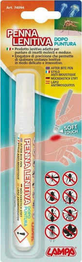 Lampa After Bite Λοσιόν για Μετά το Τσίμπημα σε Roll On/Stick 16ml