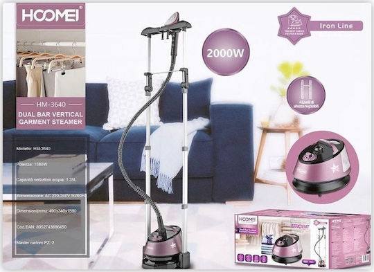 Hoomei Ατμοκαθαριστής Ρούχων Δαπέδου 2000W με Δοχείο 1.35lt Μωβ