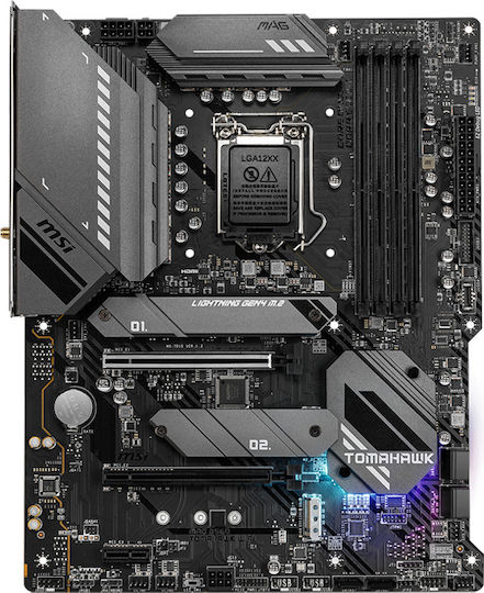 MSI MAG B560 Tomahawk WiFi Motherboard ATX με Intel 1200 Socket 7D15-005R