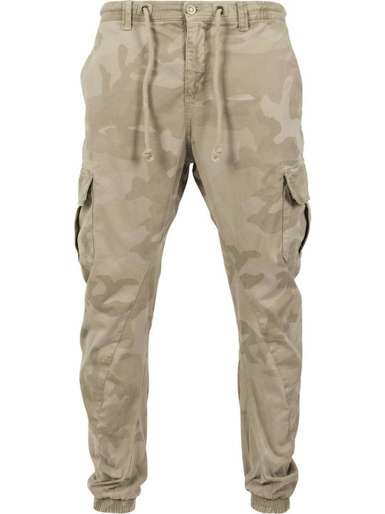 Trousers Cargo in Regular Fit Beige