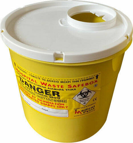 Asepta Δοχείο Απόρριψης 2700ml