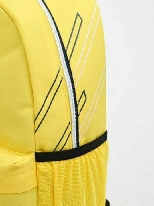 Superdry Sportstyle Montana 21lt Κίτρινο