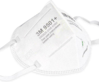 3M 9501+ Disposable Protective Mask FFP2 White 1pcs