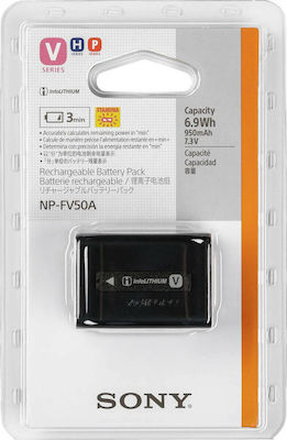 Sony Baterie cameră video