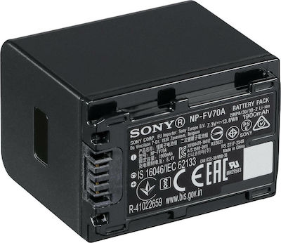 Sony Μπαταρία Βιντεοκάμερας NP-FV70A 1900mAh