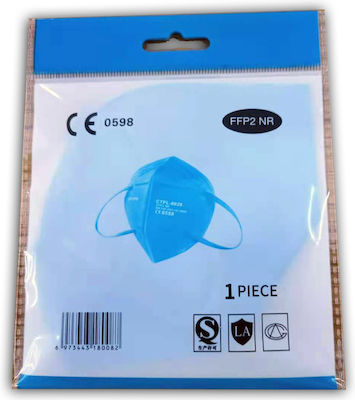 Media Sanex FFP2 NR Protective Mask Schutzmaske FFP2 Blau 50Stück