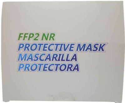 Media Sanex Защитни маски FFP2 Бял 25бр