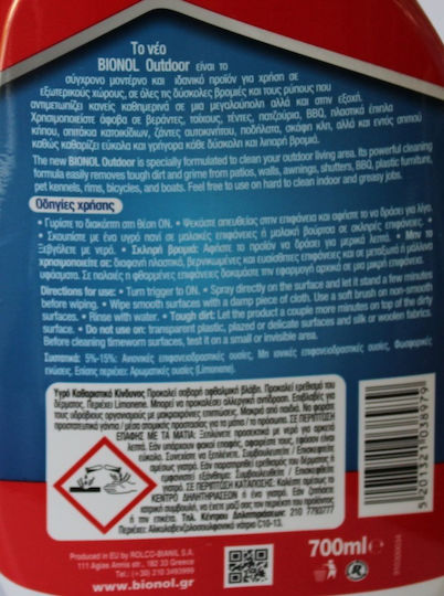 Bionol Outdoor Detergent Spray Universal 1x700ml