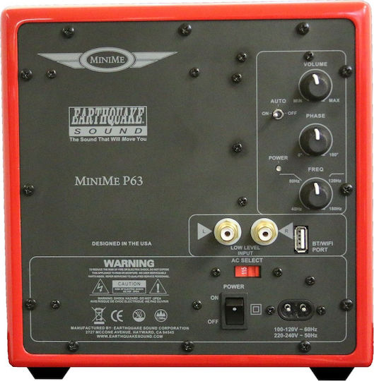 Earthquake MiniME P63 Самоусилващ Субуфер с Говорител 6.5" 500W Червено