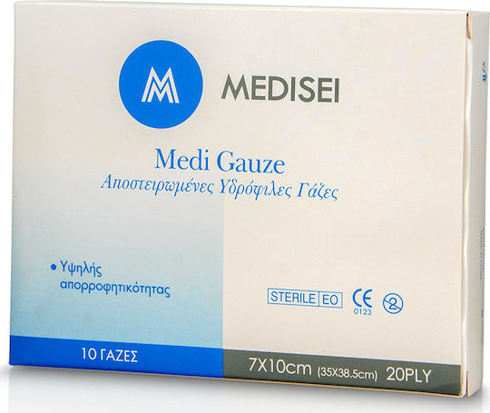 Medisei Sterile Gauze Pads 35x38.5cm Medi Hydrophilic 10pcs