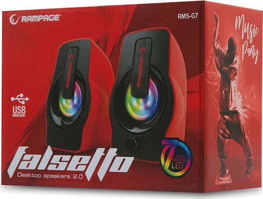 Rampage RMS-G7 Falsetto Компютърни тонколони 2.0 с RGB осветление и мощност 6W в Червен цвят