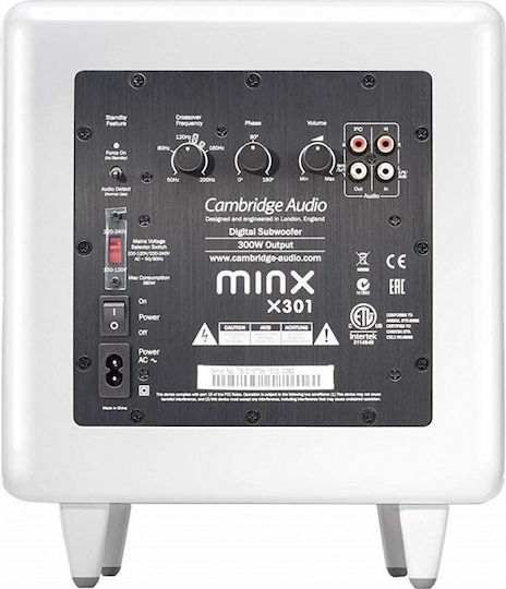 Cambridge Audio Minx X301 Autoîntăritor Subwoofer cu Difuzor 8" 300W Alb