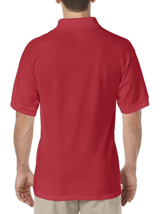 Gildan Ανδρικό Διαφημιστικό T-shirt Κοντομάνικο σε Χρώμα