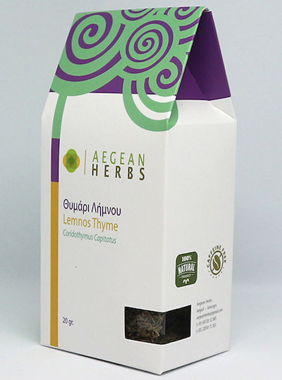 Aegean Herbs Θυμάρι 20gr