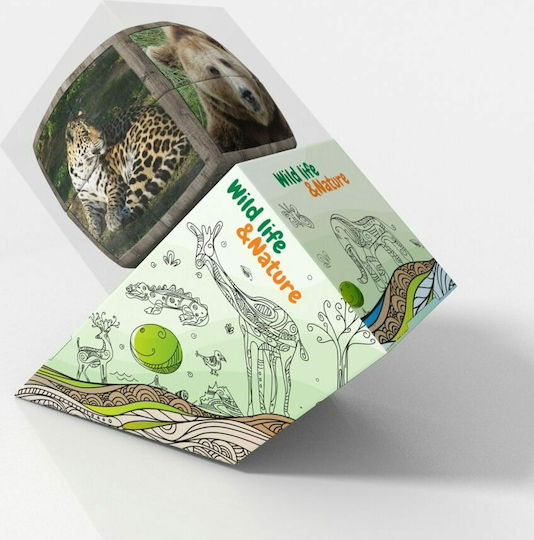 V-Cube Wild life & Nature Wild Animals - 2 Pillow Geschwindigkeitswürfel 2x2 W2P-WIL 1Stück