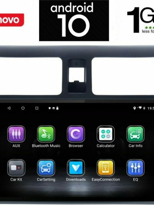 Lenovo IQ-AN X5934 Ηχοσύστημα Αυτοκινήτου για Suzuki Swift (Bluetooth/USB/AUX/WiFi/GPS) με Οθόνη Αφής 9"