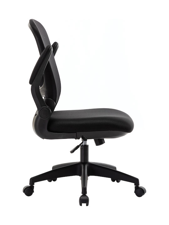 Scaun de birou cu brațe Negru BF2920 Woodwell