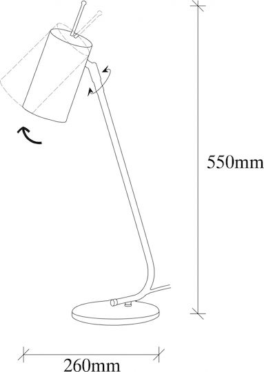 HomeMarkt Sivani Dekorative Lampe mit Fassung für E27 Lampe Schwarz