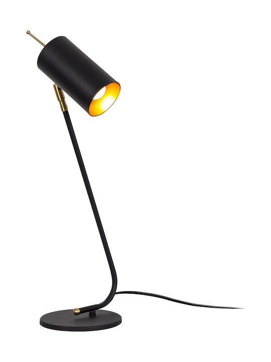 HomeMarkt Sivani Decorative Lamp with Socket for Bulb E27 Black