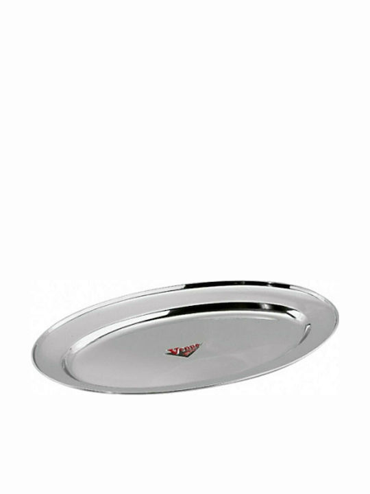 Venus Servierplatte Oval Rostfreier Stahl Silber 29.5x22cm 1Stück