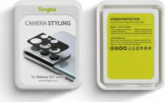 Ringke Ringke Handy-Kameraschutz Metallrahmen Schwarz für Galaxy S21 Ultra 5G