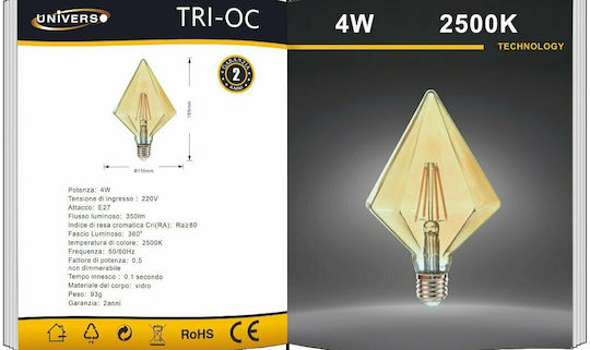 Universo Illuminazione TRI-OC Λάμπα LED 4W για Ντουί E27 Θερμό Λευκό 350lm