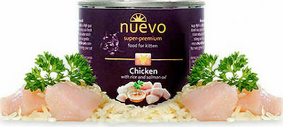 Nuevo Kitten Wet Food for Kittens In Can with Chicken 1pc 200gr