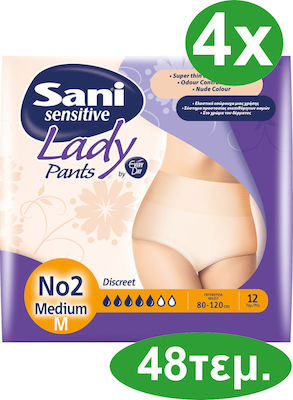 Sani Sensitive Lady Discreet Scutece Chiloți pentru Incontinență în Culoarea Bej 4x12buc