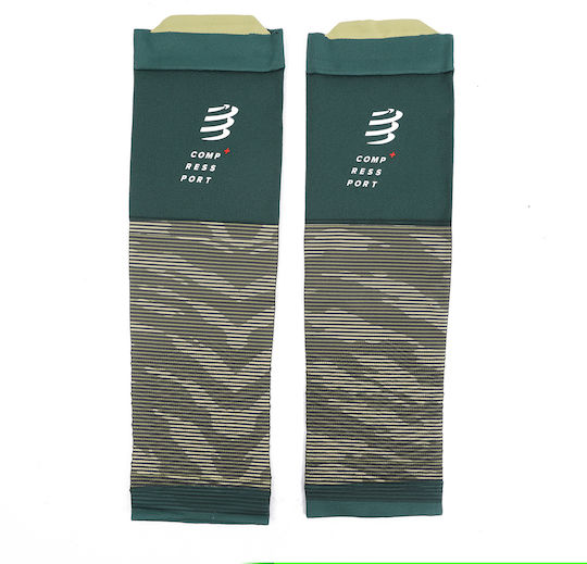 Compressport R2 V2 Συμπιεστικό Γάμπας Green Camo