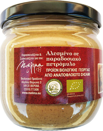 Melima Органичен продукт Тахини 330гр