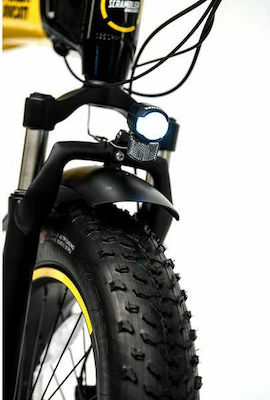 Ducati SCR-e 20" Πολύχρωμο Σπαστό Ηλεκτρικό Ποδήλατο Πόλης