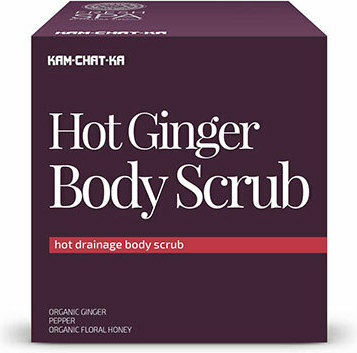 Natura Siberica Fresh Spa Kam-Chat-Ka Scrub Σώματος Hot Ginger 400ml