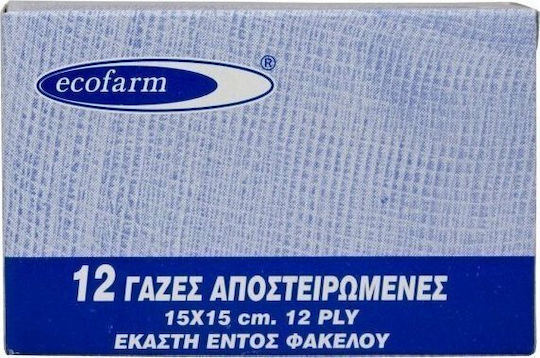 Ecofarm Sterile Gazen 15x15cm 12pcs