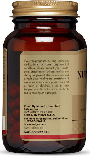 Solgar Nutri-Nano CoQ-10 3.1x 50 μαλακές κάψουλες