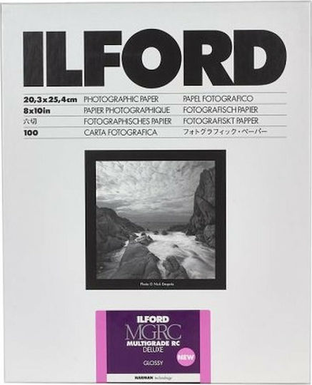 Ilford MG RC DL 1M 13x18 Darkroom Paper HAR1179848